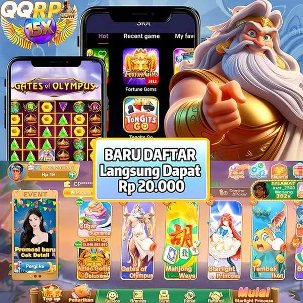 QQRP